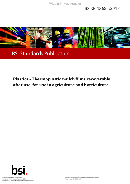 EN 13655-2018  Plastics. Thermoplastic mulch films recoverable after use,for use in agriculture and horticulture