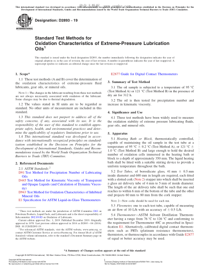 ASTM D2893-2019 极压润滑油氧化特性的试验方法 Standard Test Methods for Oxidation Characteristics of Extreme-Pressure Lubrication Oils