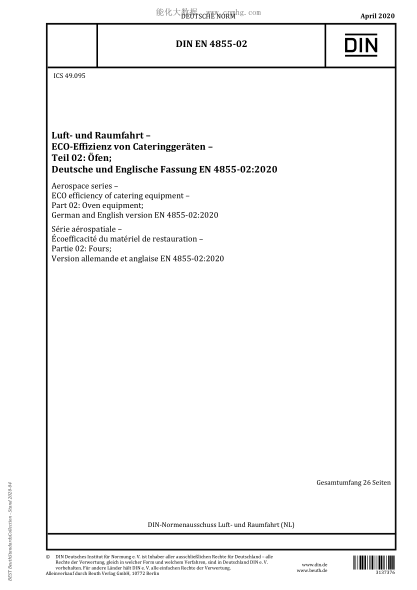 DIN EN 4855-02-2020  Aerospace series - ECO efficiency of catering equipment - Part 02: Oven equipment; German and English version EN 4855-02:2020
