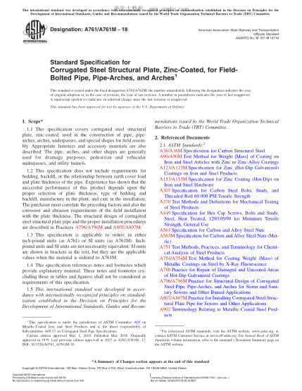 ASTM A761/A761M-2018 现场栓接管、管拱和拱用镀锌波纹结构钢中厚板规格 Standard Specification for Corrugated Steel Structural Plate,Zinc-Coated,for Field-Bolted Pipe,Pipe-Arches,and Arches