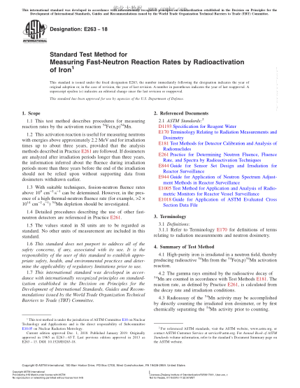 ASTM E263-2018 用铁的放射性测量快中子反应速率的方法 Standard Test Method for Measuring Fast-Neutron Reaction Rates by Radioactivation of Iron