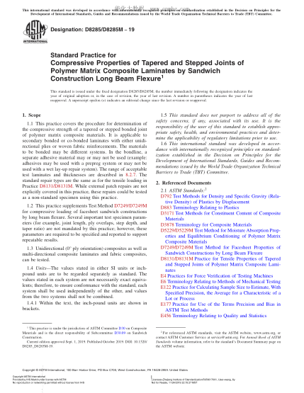 ASTM D8285/D8285M-2019 用夹层结构长梁弯曲法测定聚合物基复合材料层合板锥形和阶梯形接头压缩性能的规程 Standard Practice for Compressive Properties of Tapered and Stepped Joints of Polymer Matrix Composite Laminates by Sandwich Construction Long Beam Flexure