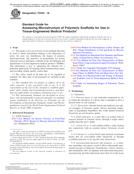ASTM F2450-2018 组织工程医用产品用聚合物支架微观结构的评定指南 Standard Guide for Assessing Microstructure of Polymeric Scaffolds for Use in Tissue-Engineered Medical Products