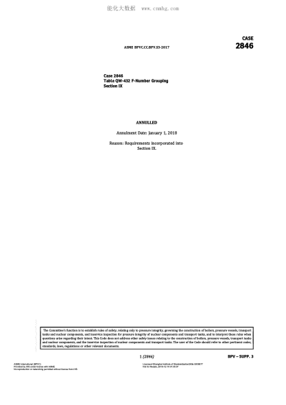 ASME BPVC-CC-BPV 2846-2017  Code Cases 2846:Boilers And Pressure Vessels