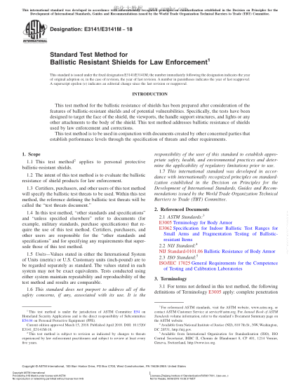 ASTM E3141/E3141M-2018 执法部门用防弹盾牌试验方法 Standard Test Method for Ballistic Resistant Shields for Law Enforcement
