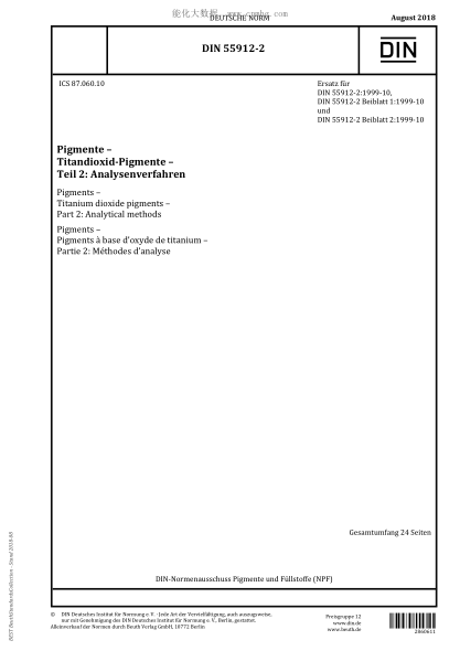 DIN 55912-2-2018  Pigments - Titanium dioxide pigments - Part 2: Analytical methods