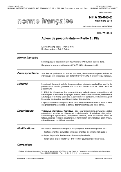 NF A35-045-2-2018  Prestressing steels - Part 2 : wire