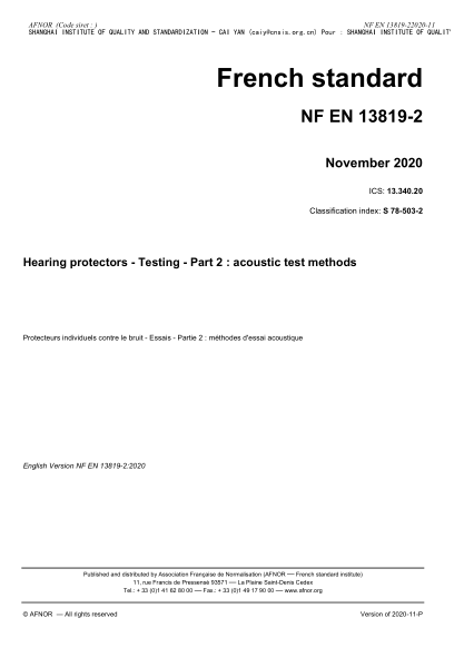NF S78-503-2-2020  Hearing protectors - Testing - Part 2 : acoustic test methods
