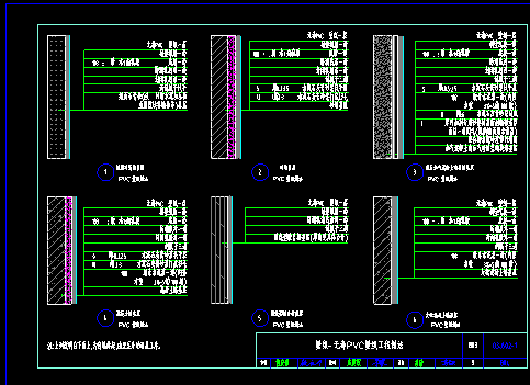 设计院raybet雷电竞电竞app下载地址图集CAD版-壁纸，砖墙，木壁墙节点