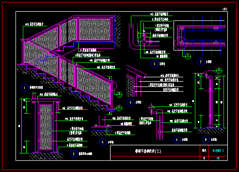 设计院raybet雷电竞电竞app下载地址图集CAD版-楼梯节点