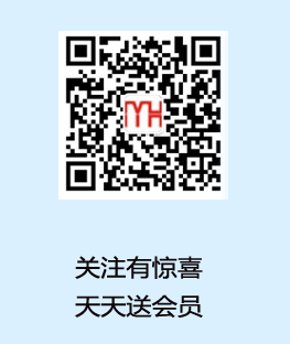 福建省房屋建筑和市政基础设施工程勘察设计管理规定（试行）