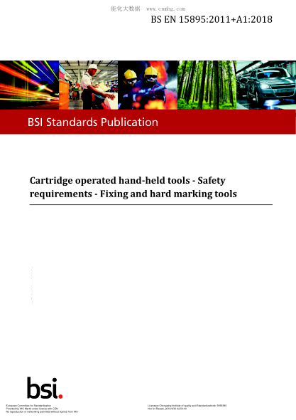 EN 15895-2011+A1-2018  Cartridge operated hand-held tools. Safety requirements. Fixing and hard marking tools