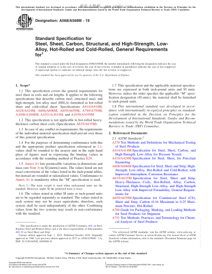 ASTM A568/A568M-2019 高强度低合金热轧和冷轧碳素结构钢薄板一般要求规格 Standard Specification for Steel, Sheet, Carbon, Structural, and High-Strength, Low-Alloy, Hot-Rolled and Cold-Rolled, General Requirements for