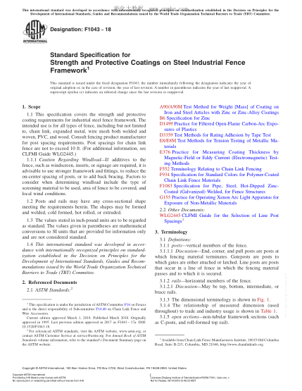 ASTM F1043-2018 工业用钢栅栏框架强度和防护镀层规格 Standard Specification for Strength and Protective Coatings on Steel Industrial Fence Framework