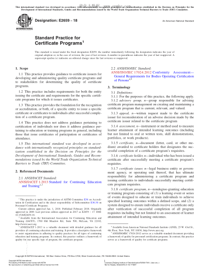 ASTM E2659-2018 证书项目规程 Standard Practice for Certificate Programs