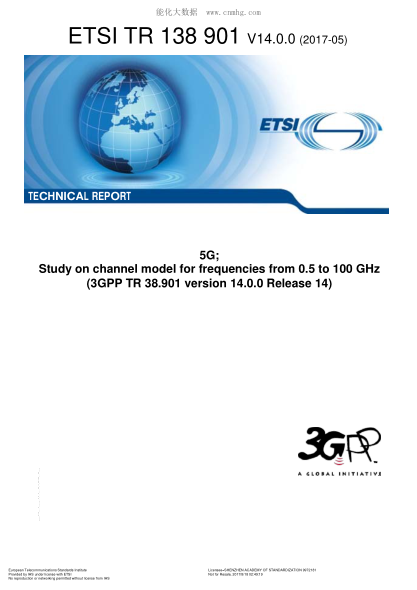 ETSI TR 138 901-2017  5G; Study On Channel Model For Frequencies From 0.5 To 100 Ghz (V14.0.0; 3Gpp Tr 38.901 Version 14.0.0 Release 14)