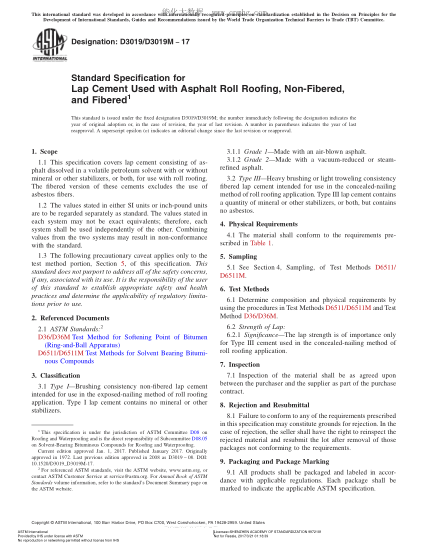 ASTM D3019/D3019M-2017 与非纤维和有纤维沥青卷材屋面一起使用的搭接胶合料的规格 Standard Specification for  Lap Cement Used with Asphalt Roll Roofing, Non-Fibered, and  Fibered