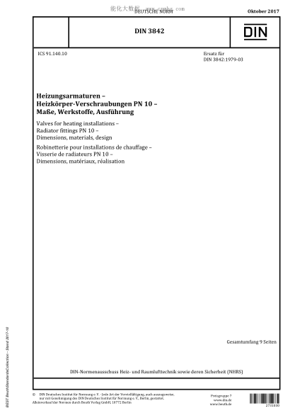 DIN 3842-2017  Valves for heating installations - Radiator fittings PN 10 - Dimensions, materials, design