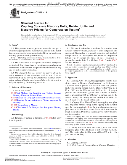 ASTM C1552-2016 抗压强度试验用混凝土砌块、相关组件和砌筑棱柱体的压顶规程 Standard Practice for Capping Concrete Masonry Units, Related Units and Masonry Prisms  for Compression Testing