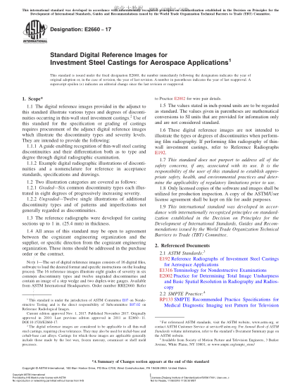 ASTM E2660-2017 航空设备用熔模钢铸件的数字参考图集 Standard Digital Reference Images for Investment Steel Castings for Aerospace Applications