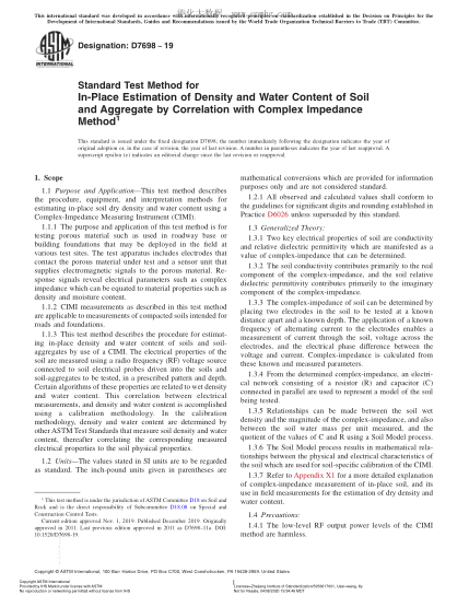 ASTM D7698-2019 通过与复阻抗法的对比现场评价土壤与集料密度及含水量的试验方法 Standard Test Method for In-Place Estimation of Density and Water Content of Soil and Aggregate by Correlation with Complex Impedance Method