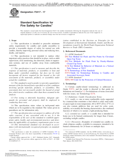 ASTM F2417-2017 蜡烛防火安全规范 Standard Specification for Fire Safety for Candles