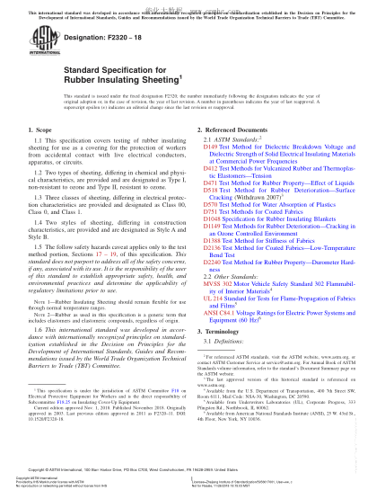 ASTM F2320-2018  Standard Specification for Rubber Insulating Sheeting