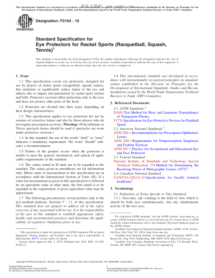 ASTM F3164-2019 球拍类运动（壁球、回力球、网球）护目镜规格 Standard Specification for Eye Protectors for Racket Sports (Racquetball, Squash, Tennis)
