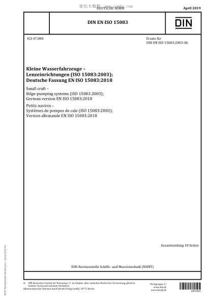 DIN EN ISO 15083-2019  Small craft - Bilge-pumping systems (ISO 15083:2003)