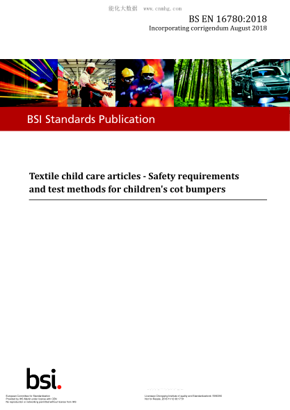 EN 16780-2018  Textile child care articles - Safety requirements and test methods for children's cot bumpers