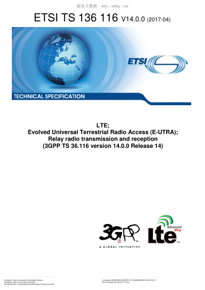 ETSI TS 136 116-2017  LTE; Evolved Universal Terrestrial Radio Access (E-UTRA); Relay radio transmission and reception (V14.0.0; 3GPP TS 36.116 version 14.0.0 Release 14)