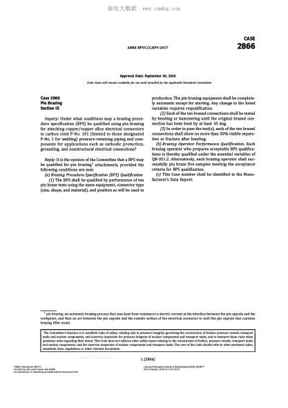 ASME BPVC-CC-BPV 2866-2017  Code Cases 2866:Boilers And Pressure Vessels