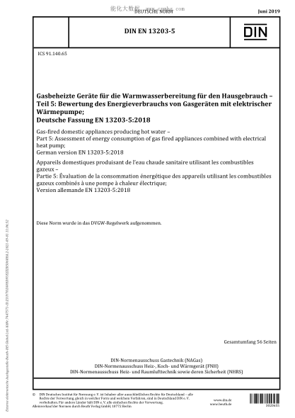 DIN EN 13203-5-2019  Gas-fired domestic appliances producing hot water - Part 5: Assessment of energy consumption of gas fired appliances combined with electrical heat pump