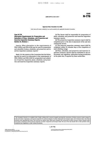 ASME BPVC-CC-NC N-778-2017  Code Cases N-778:Nuclear Components