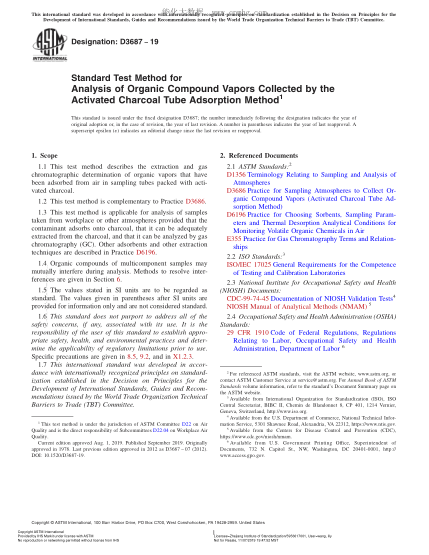 ASTM D3687-2019用活性碳管吸附法分析收集的有机化合物蒸气的规程Standard Test Method for Analysis of Organic Compound Vapors Collected by the Activated Charcoal Tube Adsorption Method