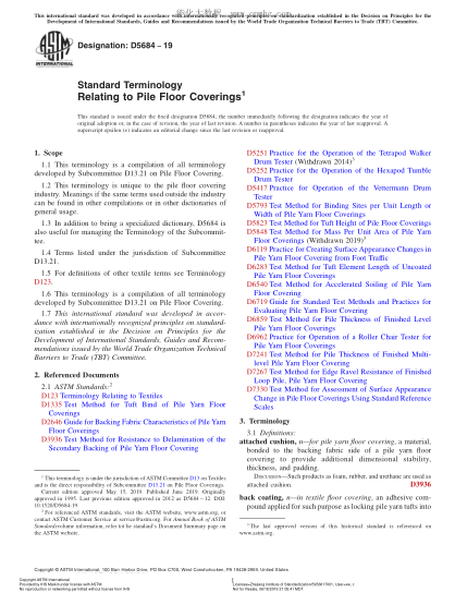 ASTM D5684-2019 有关簇绒地毯的术语 Standard Terminology Relating to Pile Floor Coverings