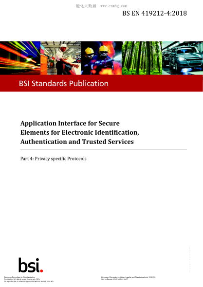 EN 419212-4-2018Application Interface for Secure Elements for Electronic Identification,Authentication and Trusted Services. Part 4:Privacy specific Protocols