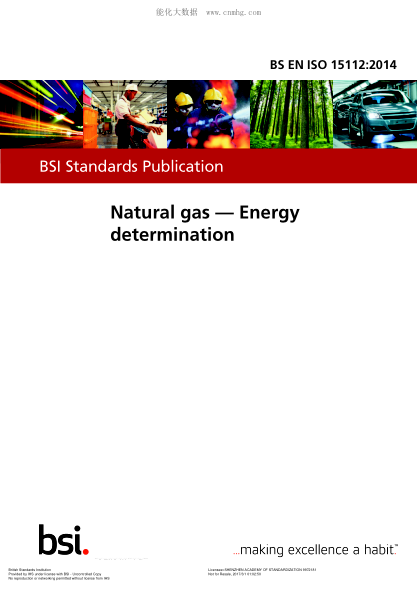 BS EN ISO 15112-2014  Natural gas. Energy determination