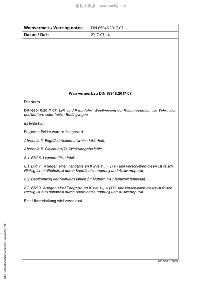 DIN 65946-2017  Aerospace series - Determination of coefficients of friction of bolts and nuts under specific conditions; Text in German and English