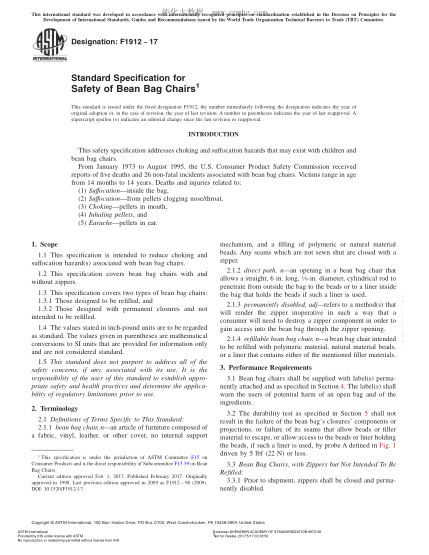 ASTM F1912-2017 豆袋椅安全规格 Standard Specification for Safety of Bean Bag Chairs