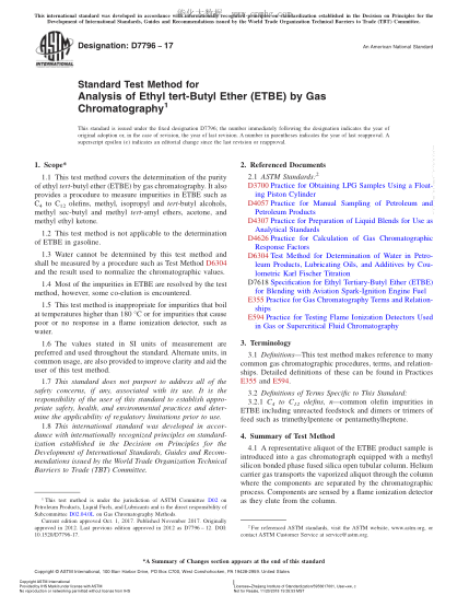 ASTM D7796-2017 用气相色谱法分析乙基叔丁醚的试验方法 Standard Test Method for Analysis of Ethyl tert-Butyl Ether (ETBE) by Gas Chromatography