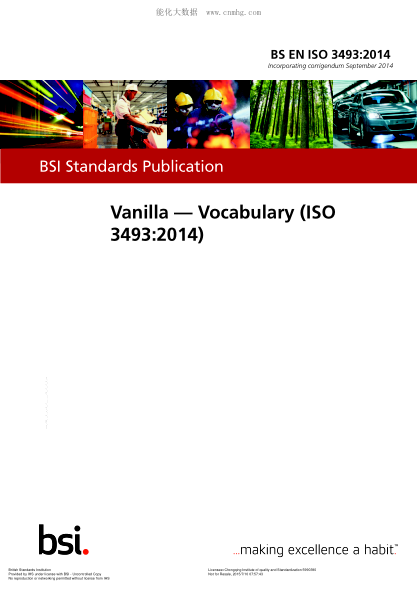 BS EN ISO 3493-2014 香草 词汇 Vanilla. Vocabulary