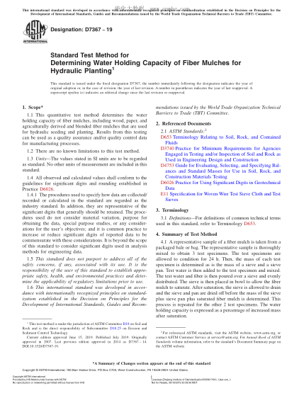 ASTM D7367-2019 水植用纤维覆盖物持水能力测定方法 Standard Test Method for Determining Water Holding Capacity of Fiber Mulches for Hydraulic Planting