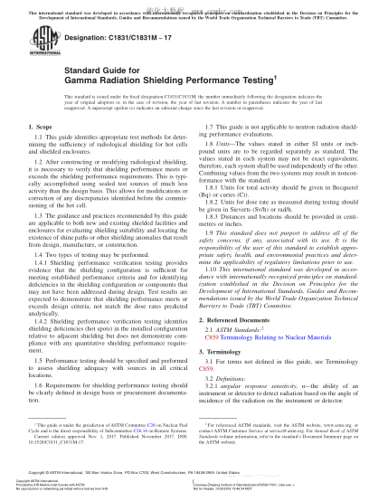 ASTM C1831/C1831M-2017 伽马辐射屏蔽物性能测试指南 Standard Guide for Gamma Radiation Shielding Performance Testing