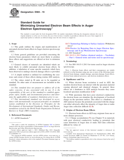 ASTM E983-2019 俄歇电子能谱学多余电子束效应最小化指南 Standard Guide for Minimizing Unwanted Electron Beam Effects in Auger Electron Spectroscopy