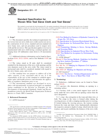 ASTM E11-2017 金属丝试验筛布和试验筛规格 Standard Specification for Woven Wire Test Sieve Cloth and Test Sieves