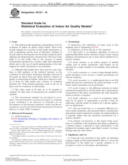 ASTM D5157-2019 室内空气质量模式统计计算指南 Standard Guide for Statistical Evaluation of Indoor Air Quality Models