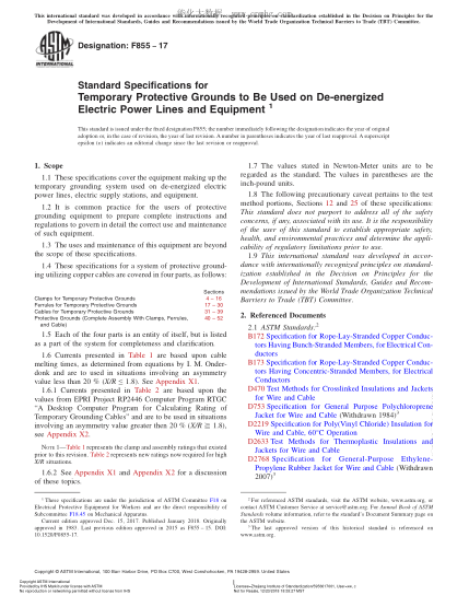 ASTM F855-2017 断电状态的电源线和设备用临时保护性接地规格 Standard Specifications for Temporary Protective Grounds to Be Used on De-energized Electric Power Lines and Equipment