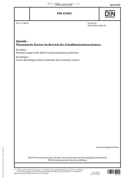 DIN 45682-2020  Acoustics - Thematic maps in the field of sound immission protection