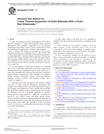 ASTM E228-2017 用推杆膨胀计测定固体材料线性热膨胀性的试验方法 Standard Test Method for Linear Thermal Expansion of Solid Materials With a Push-Rod Dilatometer
